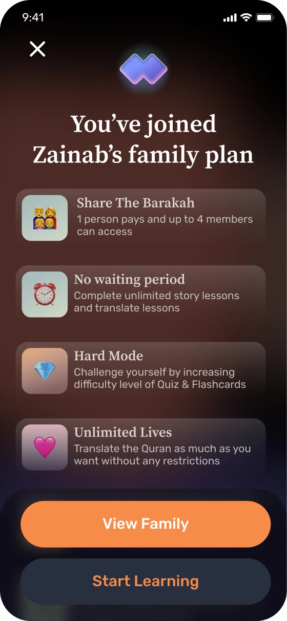 Bring your family/community along in your learning journey preview