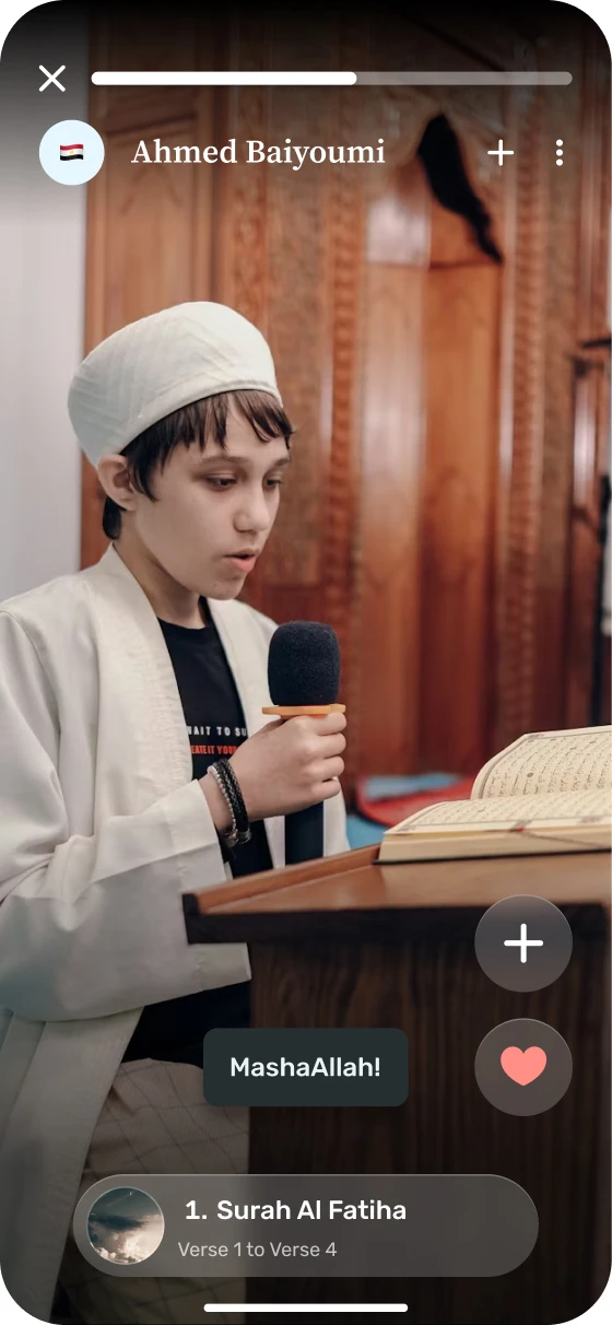 Explore Quran recitations from The Global Muslim Ummah preview