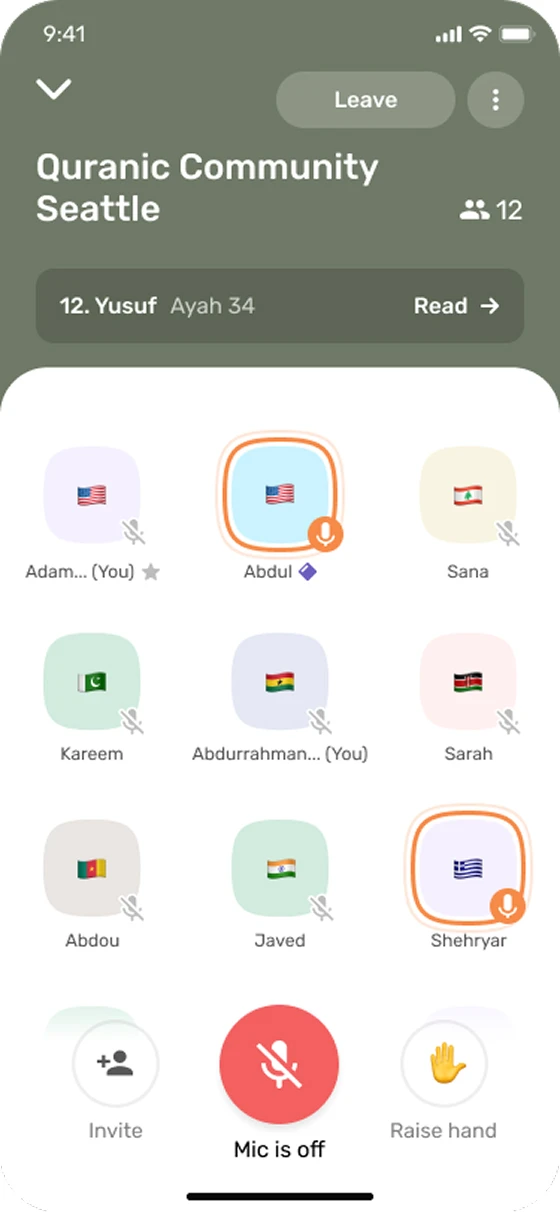 Recite Quran and connect with muslims from around the world preview